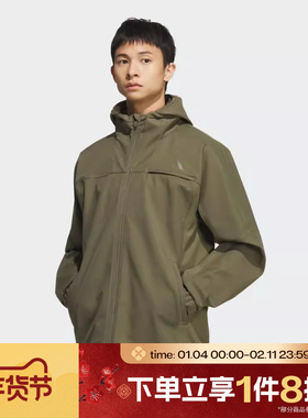 滔搏adidas阿迪达斯男子户外运动休闲连帽外套梭织夹克KA1305