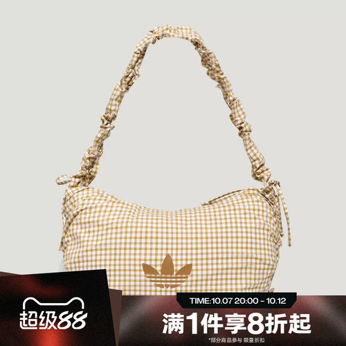 滔搏adidas阿迪达斯三叶草男女荷叶边格子斜挎包休闲单肩包KX6986