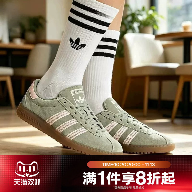 滔搏adidas阿迪达斯三叶草男女adidas BRMD经典运动休闲鞋KH9259