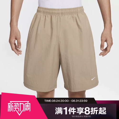 滔搏NIKE耐克男子跑步小logo梭织五分裤运动短裤DX0750-247