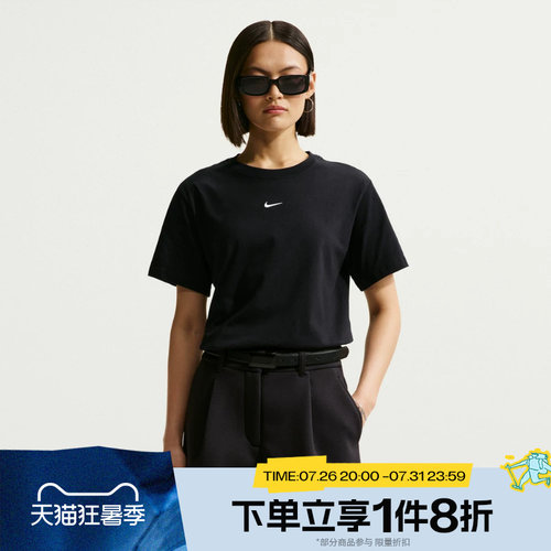 滔搏NIKE耐克女子圆领宽松运动休闲舒适短袖T恤IH7602-010