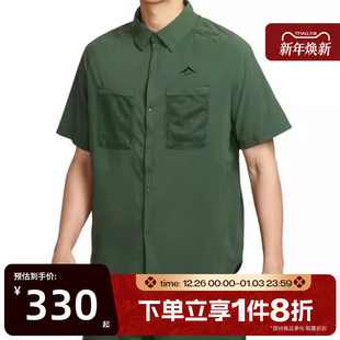 滔搏NIKE耐克男子运动户舒适休闲短袖 323 T恤HV2165