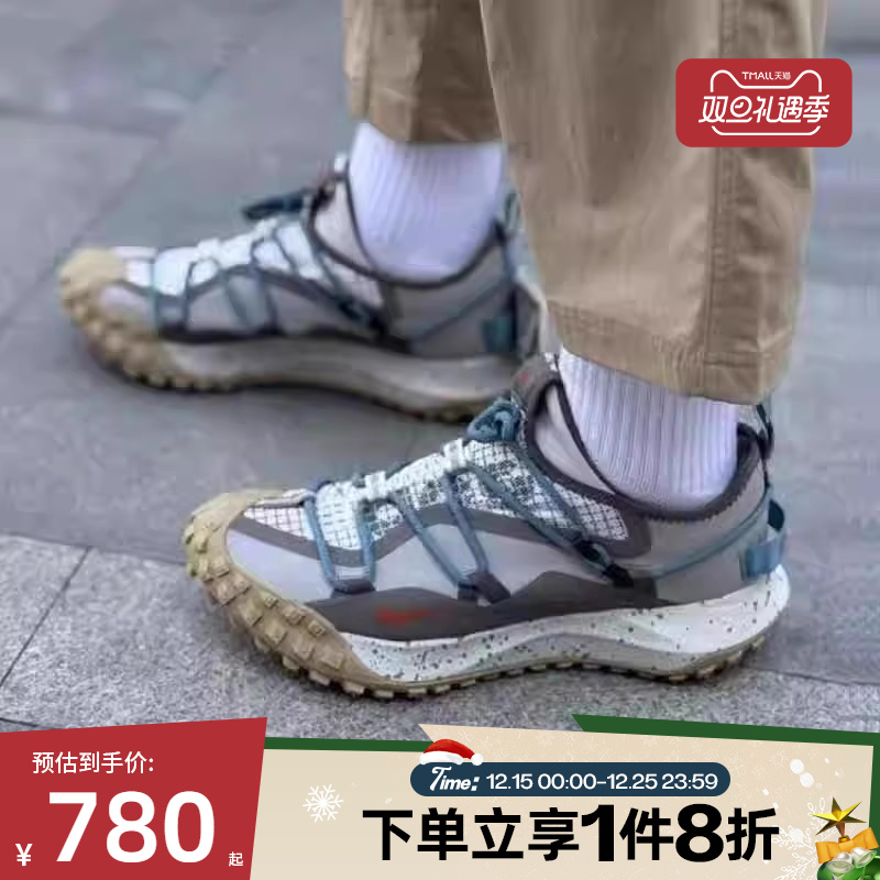 滔搏NIKE耐克男鞋ACG MOUNTAIN FLY户外徒步运动休闲鞋IB7328-001