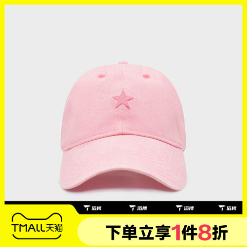 滔搏converse匡威男女棒球帽百搭时尚运动休闲鸭舌帽子UA5757-ALV