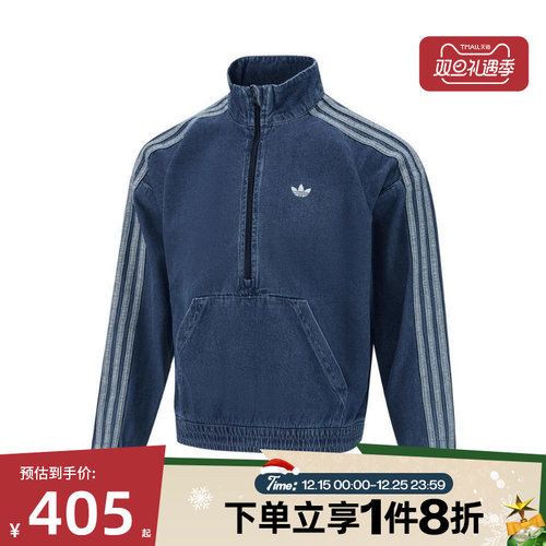 滔搏adidas阿迪三叶草男大童JACKET牛仔运动套头衫外套JC7878