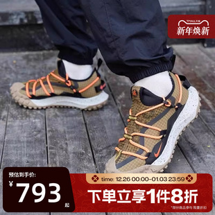 DD2861 滔搏NIKE耐克男鞋 Fly户外运动休闲跑步鞋 Mountain 200 ACG