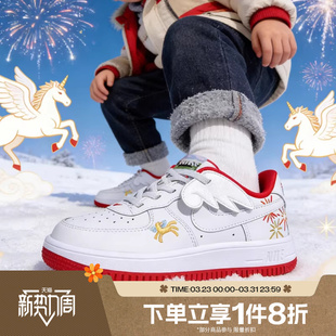 IQ1136 板鞋 111 1马年脱缰系列运动休闲鞋 滔搏NIKE耐克小童FORCE