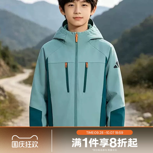 滔搏adidas阿迪达斯儿童运动休闲舒适夹克外套LE2760