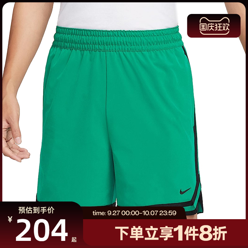 滔搏NIKE耐克男子Dri-FIT梭织篮球运动信息短裤FN2660-365
