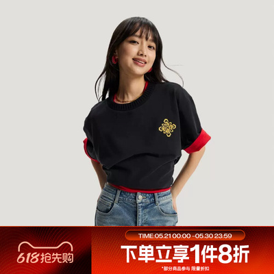 滔搏adidas阿迪达斯三叶草男子短袖宽松圆领T恤KT0714