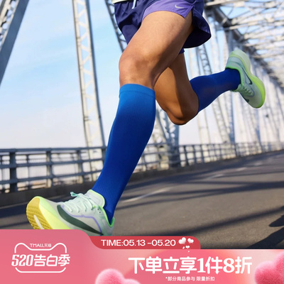 滔搏NIKE耐克男子运动舒适休闲短裤IF2017-455