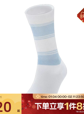 滔搏puma彪马女子-Puma W Slouch Sock 1P休闲袜子94742701