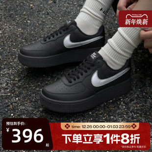 001 HQ1674 滔搏NIKE耐克女子GAMMA FORCE低帮百搭运动休闲鞋