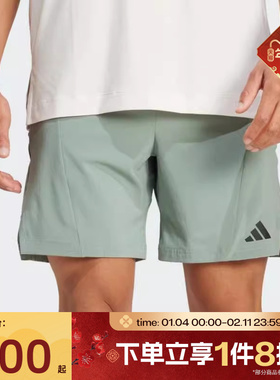 滔搏adidas阿迪达斯男子D4T SHORT运动宽松健身休闲短裤JI8138