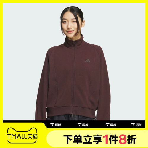 滔搏adidas阿迪达斯女子运动休闲宽松印花外套针织夹克KF2543