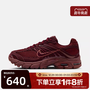 AIR MAX MOTO 滔搏NIKE耐克女鞋 IM9570 NIKE 2K运动休闲鞋 600