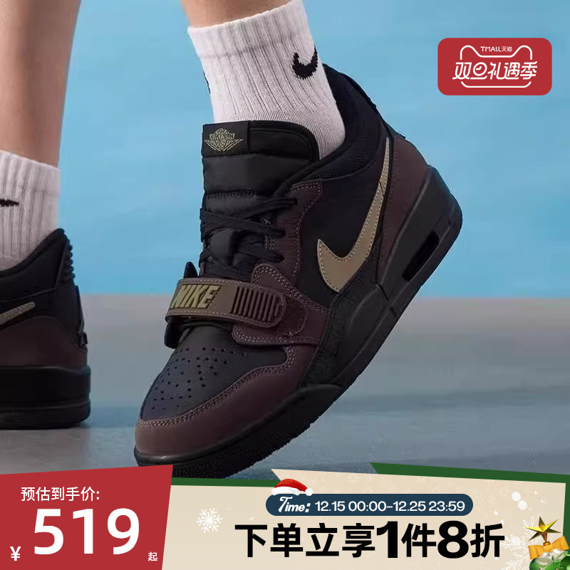 滔搏NIKE耐克JORDAN AJ312大童低帮复古休闲板鞋篮球鞋CD9054-003