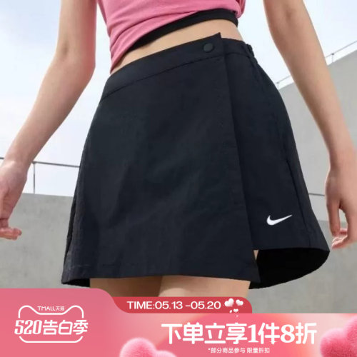滔搏NIKE耐克女子运动休闲半身裙短裤裙裤IR1649-010