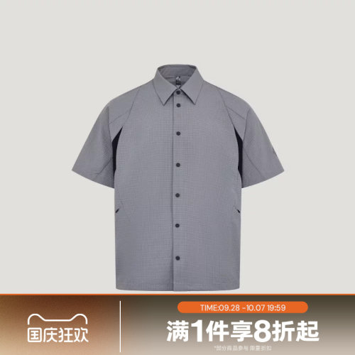 滔搏adidas阿迪达斯男子运动舒适休闲短袖衬衫KY5647