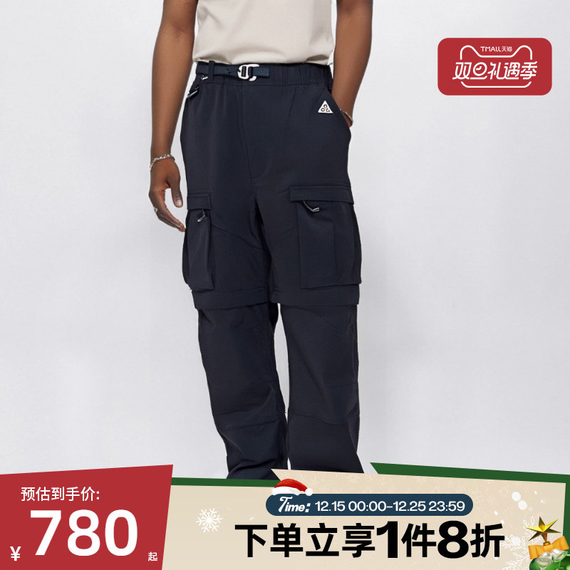 滔搏NIKE耐克男子工装户外徒步梭织运动长裤FN0429-010