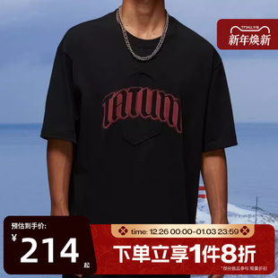 滔搏NIKE耐克男子舒适宽松运动休闲短袖 010 T恤IH0601