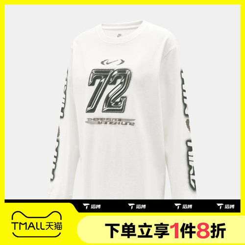 滔搏NIKE耐克女子运动休闲长袖T恤IM6403-100