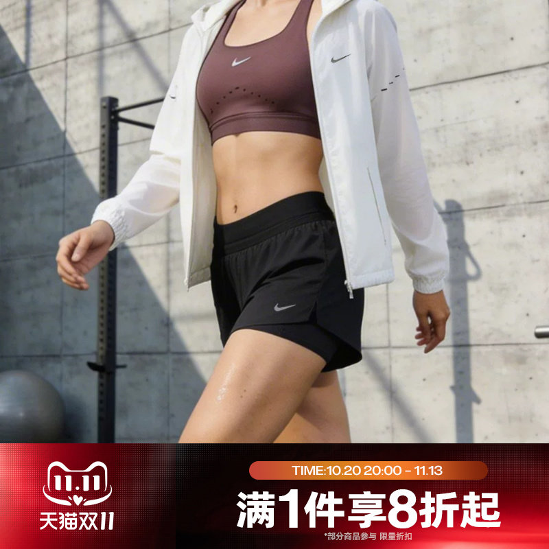 滔搏NIKE耐克女子SWIFT DF MR多口袋跑步运动休闲短裤HJ5377-010