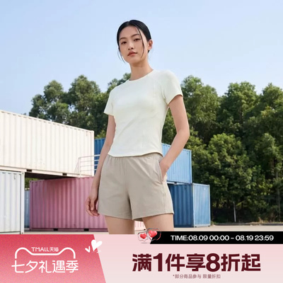 滔搏adidas阿迪达斯女子修身瑜伽健身服运动休闲短袖T恤KH2648