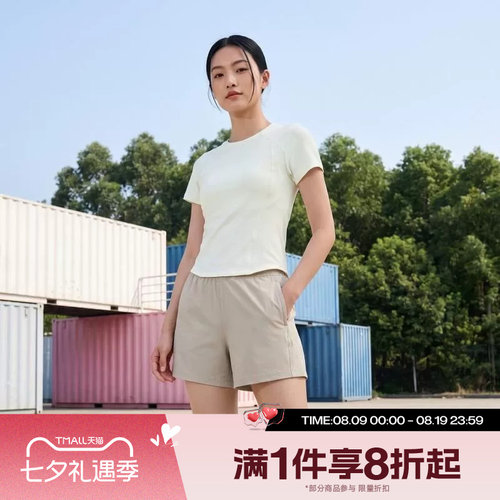 滔搏adidas阿迪达斯女子修身瑜伽健身服运动休闲短袖T恤KH2648
