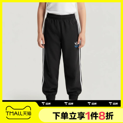 滔搏adidas阿迪达斯三叶草大童运动舒适休闲长裤KW1179
