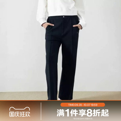 滔搏converse匡威女子针织长裤宽松垂感运动休闲裤WCJ141-023