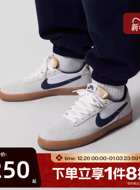 滔搏NIKE耐克男女鞋HERITAGE VULC低帮轻便运动休闲鞋CD5010-102