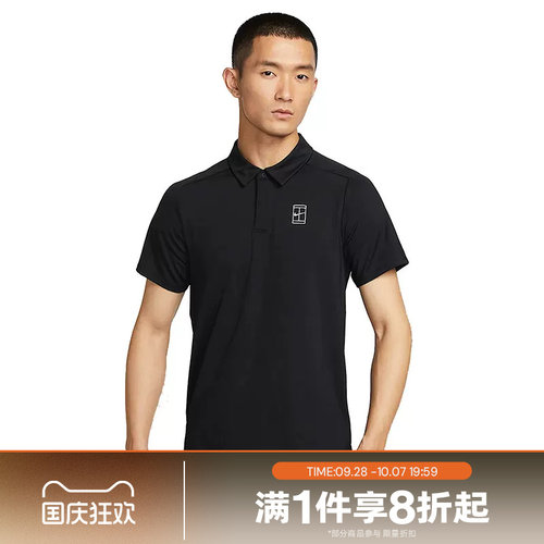 滔搏NIKE耐克男子户外网球运动训练POLO衫休闲T恤FZ6908-010