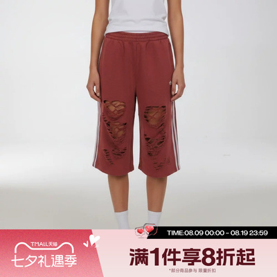 滔搏adidas阿迪达斯三叶草女子酒红复古舒适运动休闲中裤LE7123