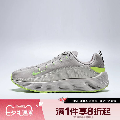 滔搏NIKE耐克儿童鞋AVA ROVER (GS)复古运动健身休闲鞋HF6331-202