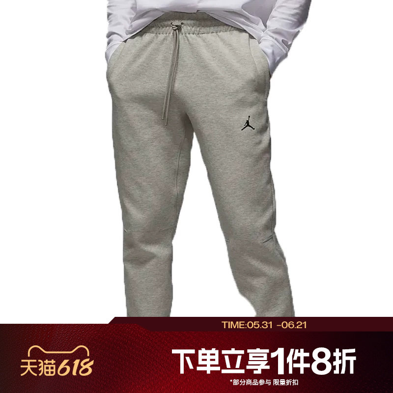 滔搏NIKE耐克男子运动训练休闲宽松束口针织长裤FV8605-050
