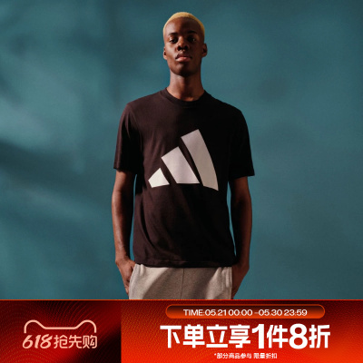 滔搏adidas阿迪达斯男子舒适运动休闲短袖圆领T恤宽松JE8945