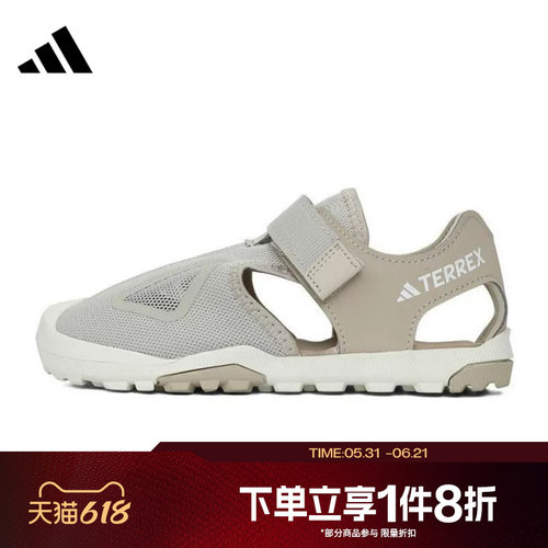 滔搏adidas阿迪达斯大童鞋CAPTAIN TOEY 2.0 K运动休闲凉鞋JI1363