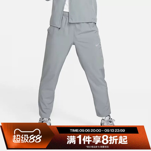 滔搏NIKE耐克男子宽松直筒裤运动长裤轻薄运动裤FB7491-084
