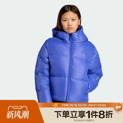 滔搏adidas阿迪达斯女子Z.N.E. PUFFE运动休闲羽绒服面包服JW1517