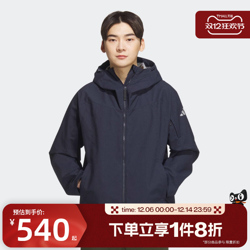 滔搏adidas阿迪达斯男子CE PARKA运动健身夹克外套JZ8757