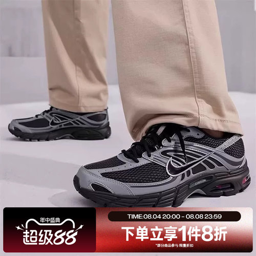 滔搏NIKE耐克男女鞋AIR MAX MOTO复古百搭运动休闲鞋IQ7592-010