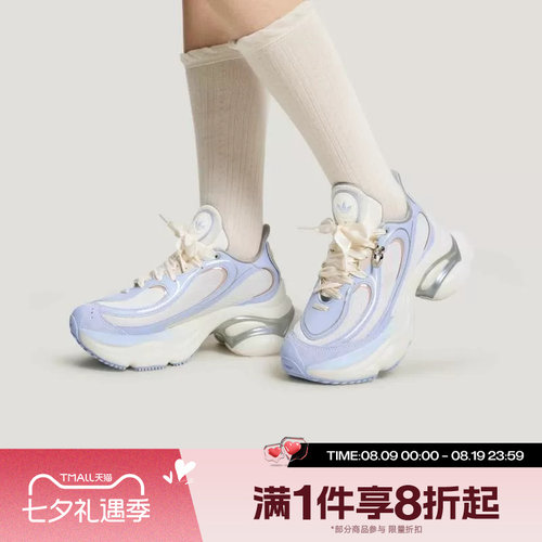 滔搏adidas阿迪达斯三叶草男女OZVENUZ时尚复古运动休闲鞋LA3789