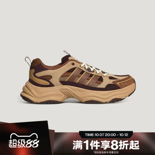 滔搏adidas阿迪达斯男女XLG FIN PULSE SUEDE运动休闲鞋LA6801