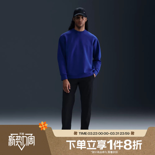 010 HQ6922 滔搏NIKE耐克男子24.7系列DRI FIT运动休闲直筒长裤