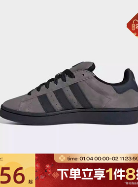 滔搏adidas阿迪达斯三叶草男女鞋面包鞋经典复古运动滑板鞋IF8770