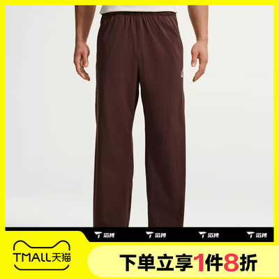 滔搏NIKE耐克男子AS ACG HIGH STAKES运动休闲长裤IR2249-658