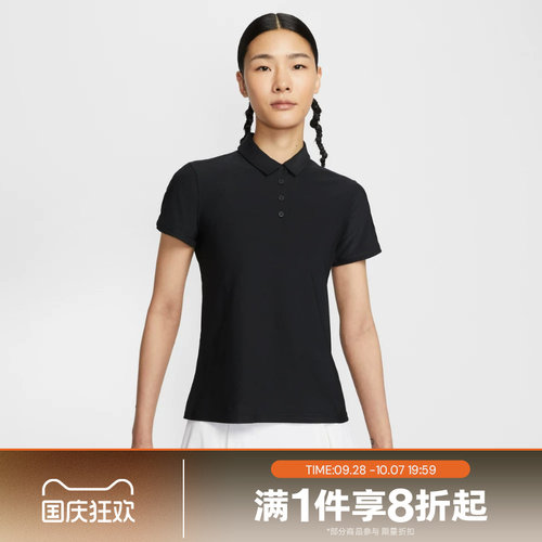 滔搏NIKE耐克女子运动休闲短袖高尔夫翻领舒适T恤FQ1575-010
