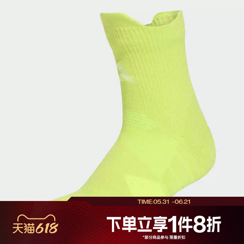 滔搏adidas阿迪达斯男袜女袜运动舒适休闲闲袜子KD6990