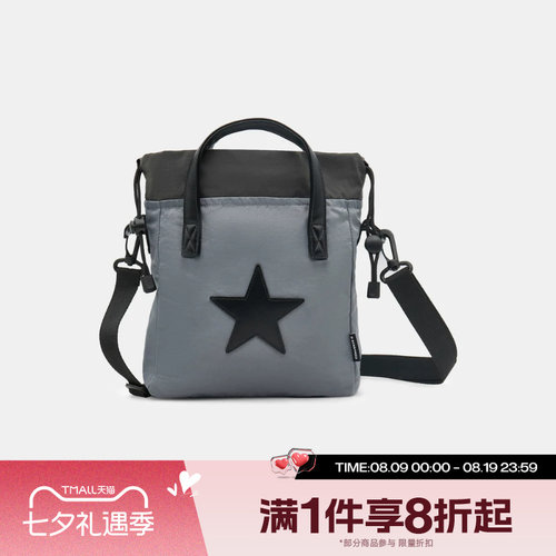 滔搏converse匡威男女斜挎包时尚运动休闲单肩包UA5953-G6M